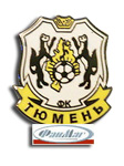 Значок ФК Тюмень