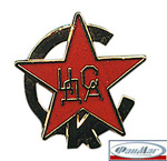 Значок ЦДСА (история цска)1951-1956