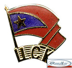 Значок ЦСК МО (история цска) 1957-1959