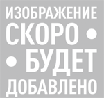 Значок Дмитрий Ананко