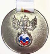 Медаль ЧР футбол 2017-18 (3 место)